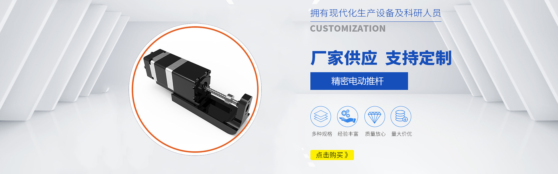 東莞數(shù)控車床加工