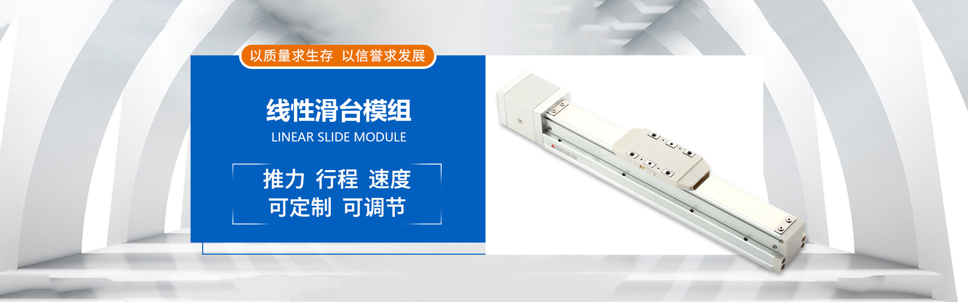 東莞精密零件加工